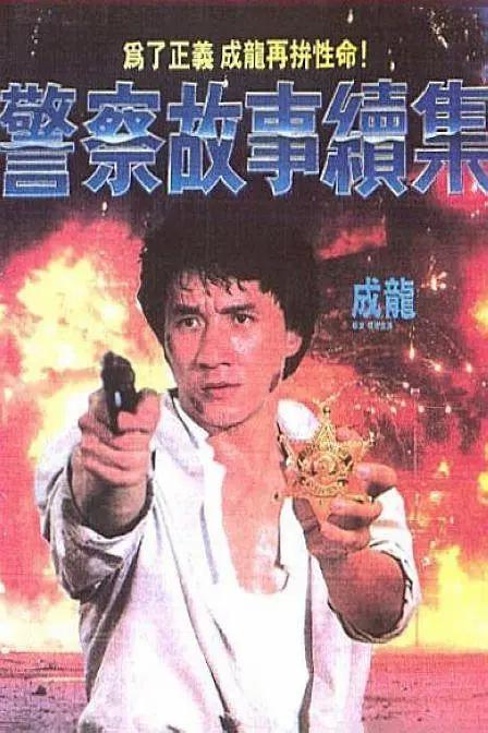 日韩在线亚洲